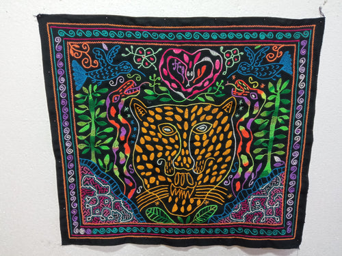 Shipibo native ayahuasca visions embroidery cloth 385