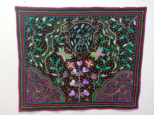 Shipibo native ayahuasca visions embroidery cloth 431