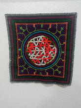 Shipibo native embroidery cloth 477
