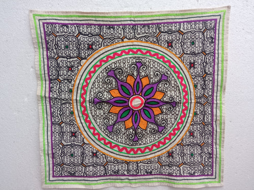 Shipibo native embroidery kene design 462